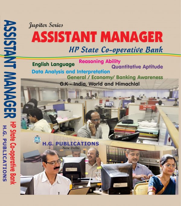 HPSCB Competitive Exam Assistant Manager Book; hpscb assistant manager previous question papers; hpscb assistant manager previous year question papers; hp state cooperative bank assistant manager previous question papers; hp cooperative bank assistant manager previous year question paper; hp state cooperative bank previous year question papers pdf; hpsc bank assistant manager salary; hpsc bank assistant manager previous year question paper; hpscb assistant manager recruitment 2020; H.G Publications; Search Results Web results HPSCB Assistant Manager 2020 Exam Syllabus And Exam; HPSCB Assistant manager book;