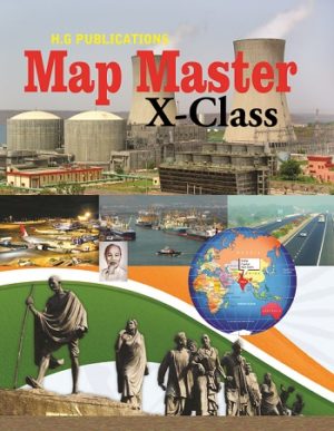 Map Master 10th Class (Hindi and English Medium)