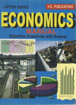 Objective Economics Manual