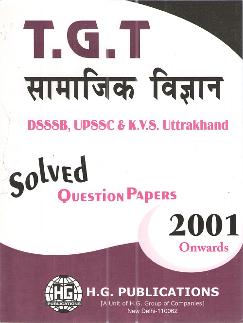Social Science Question Answer In Hindi TGT Social Science Solved Question Papers Hindi Medium – H.G Publications