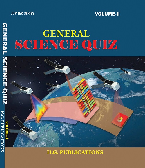 General Science Quize Vol-2 (English Medium)