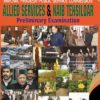 Himachal Allied Secvices Manual (English Medium)