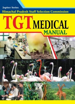TGT Medical Manual