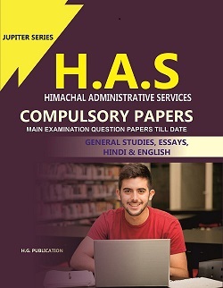 HAS (Himachal Administrative Services) Compulsory Solved Question Paper