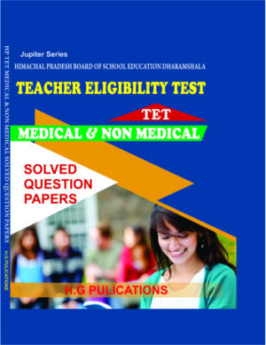 TET Medical & Non Medical Solved Question Papers